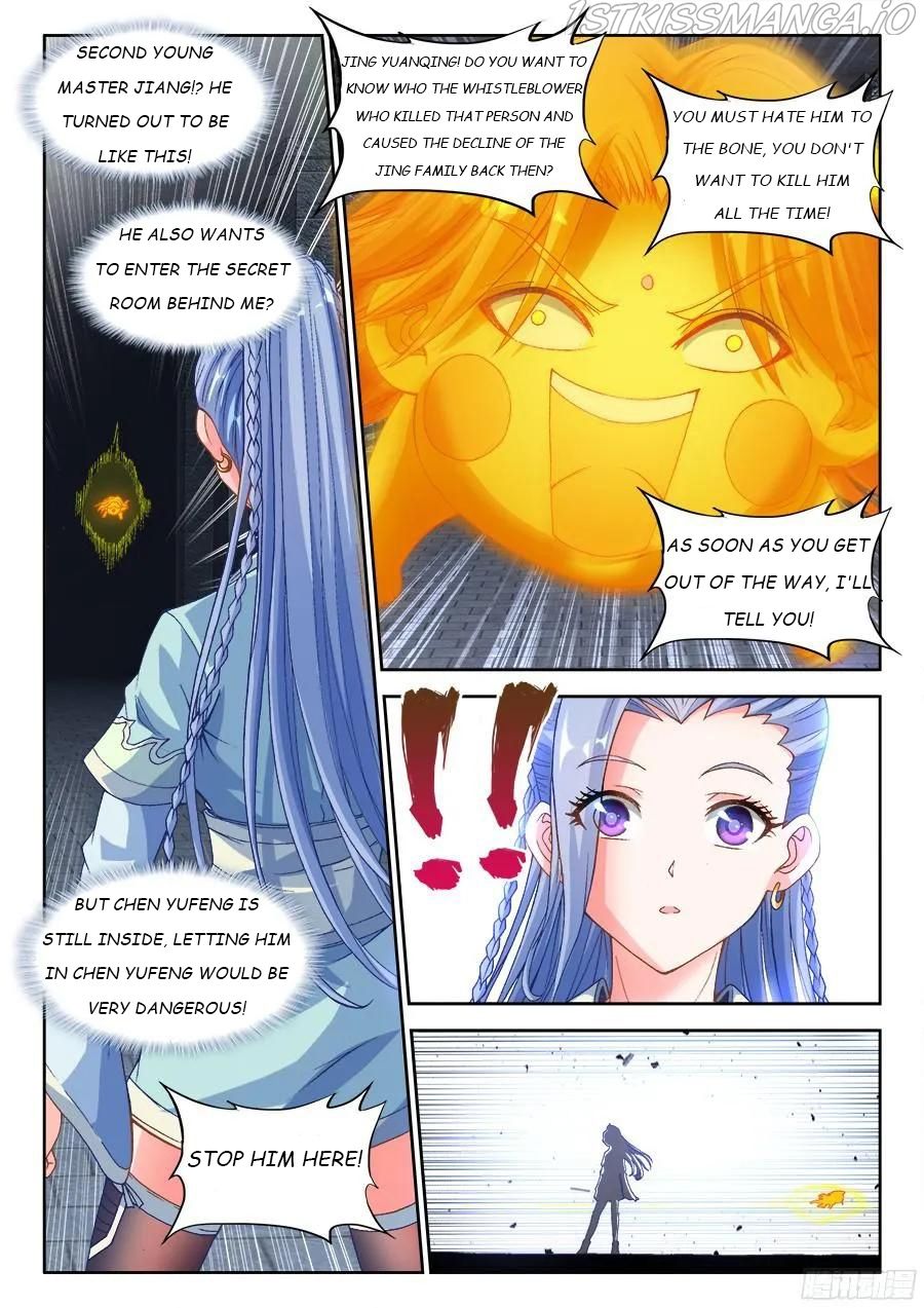 My Cultivator Girlfriend Chapter 325 10